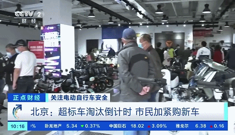 高尔夫赔率刷新纪录,竞猜热度飙升 高尔夫赔率刷新纪录,竞猜热度飙升