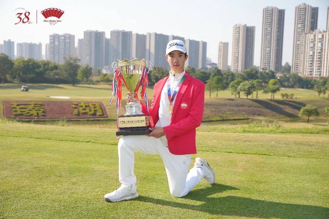 高尔夫赛季收官，冠军榜单揭晓的简单介绍