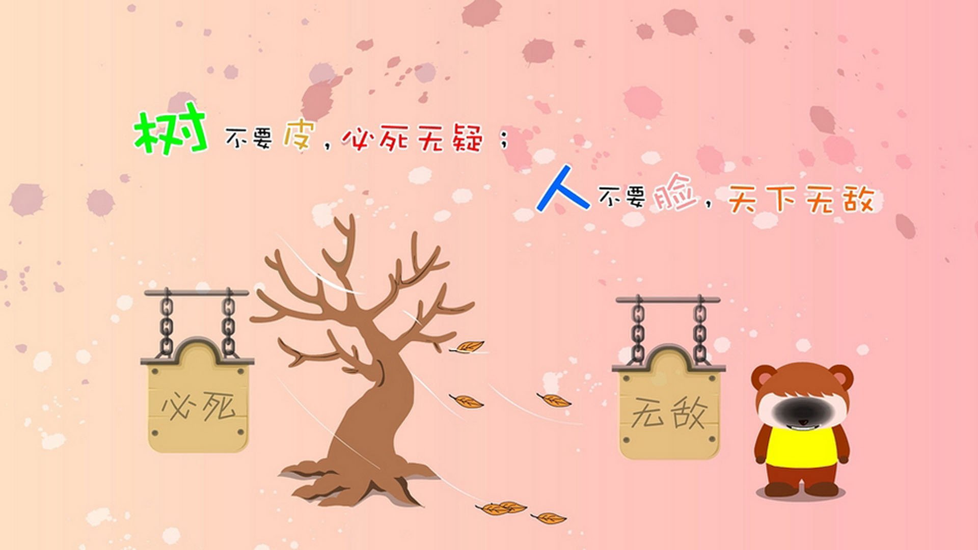 鹰战紫金，欧文绝境舞步，湖人末节功亏一篑