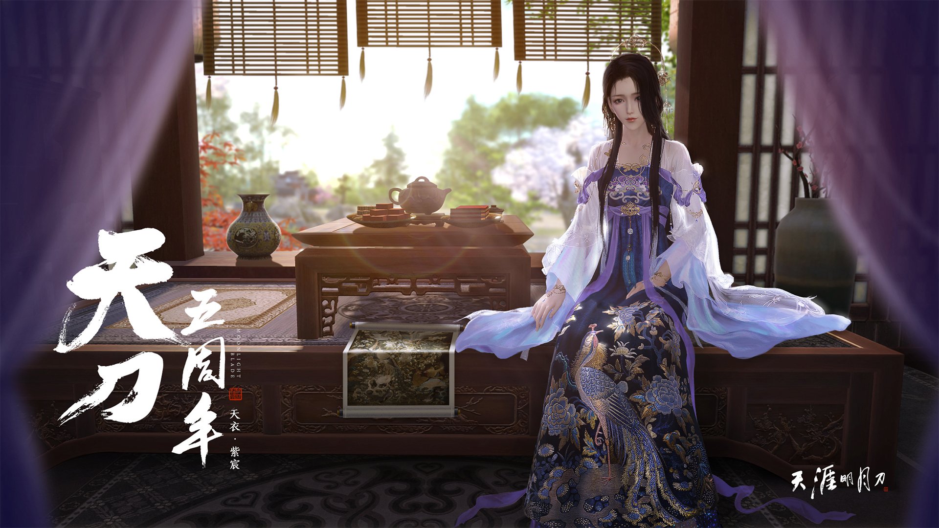 孤星刺穿北境寒—德罗赞末节19分导演史诗级爆冷