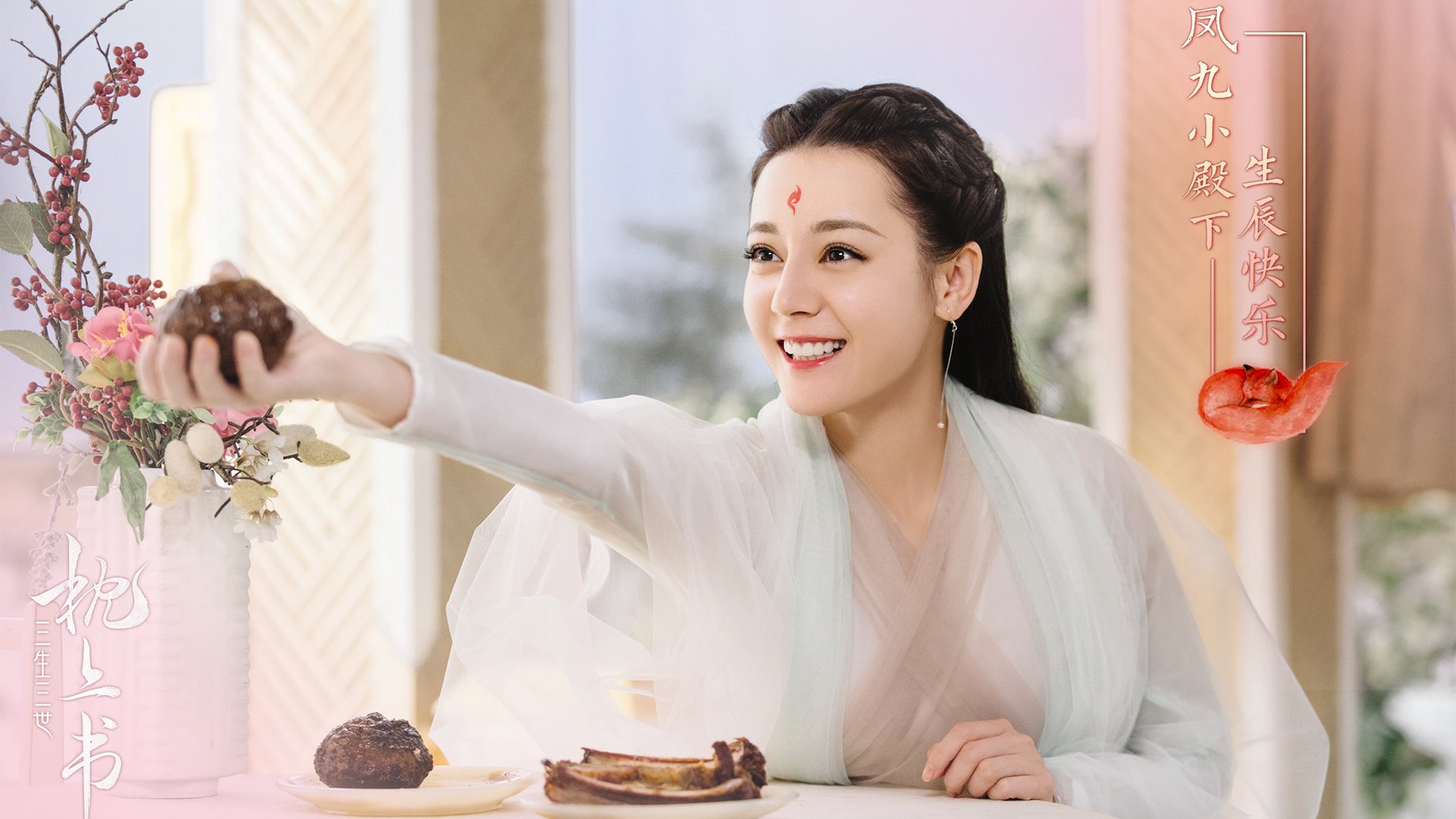 马克西爆发砍下35分，吉林队最后时刻绝杀魔术