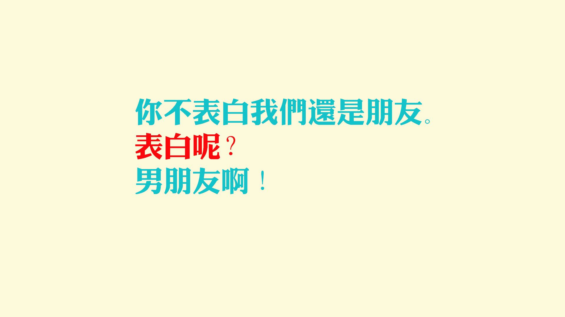 球场即战场，当欧文踩过温布利的草坪，爵士的硝烟正在新奥尔良弥漫