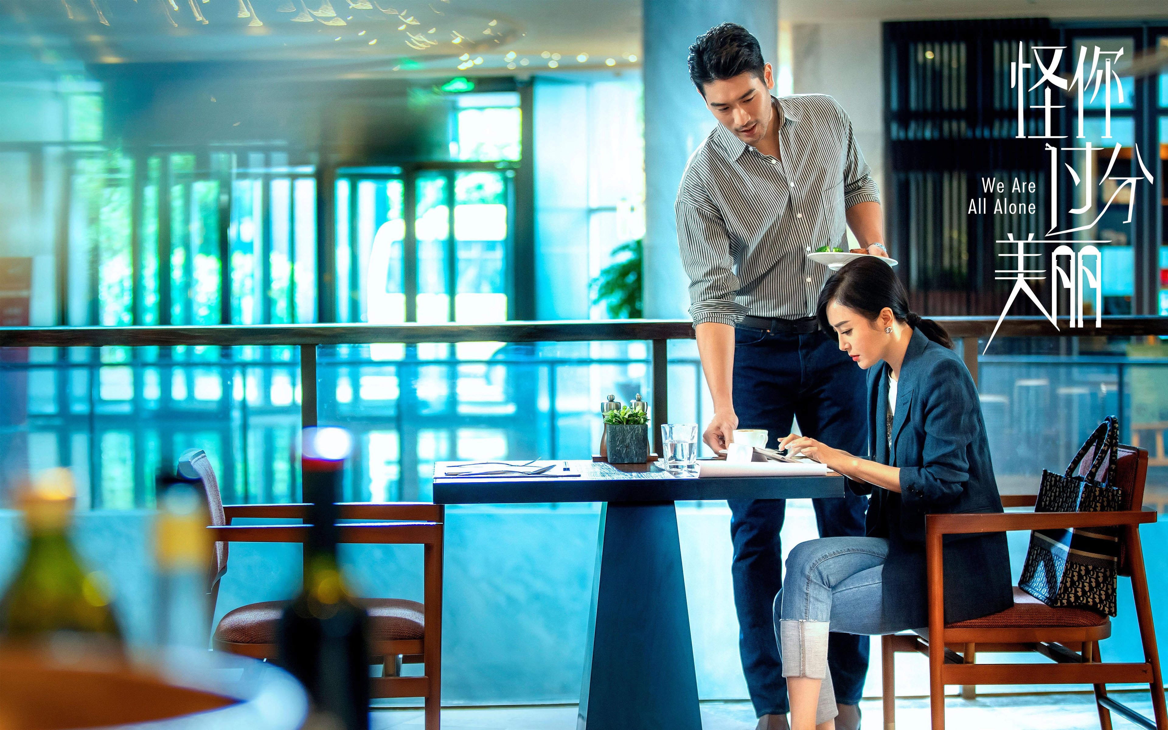 炼狱九分钟，爱德华兹用绝杀赎回被冰封的尊严