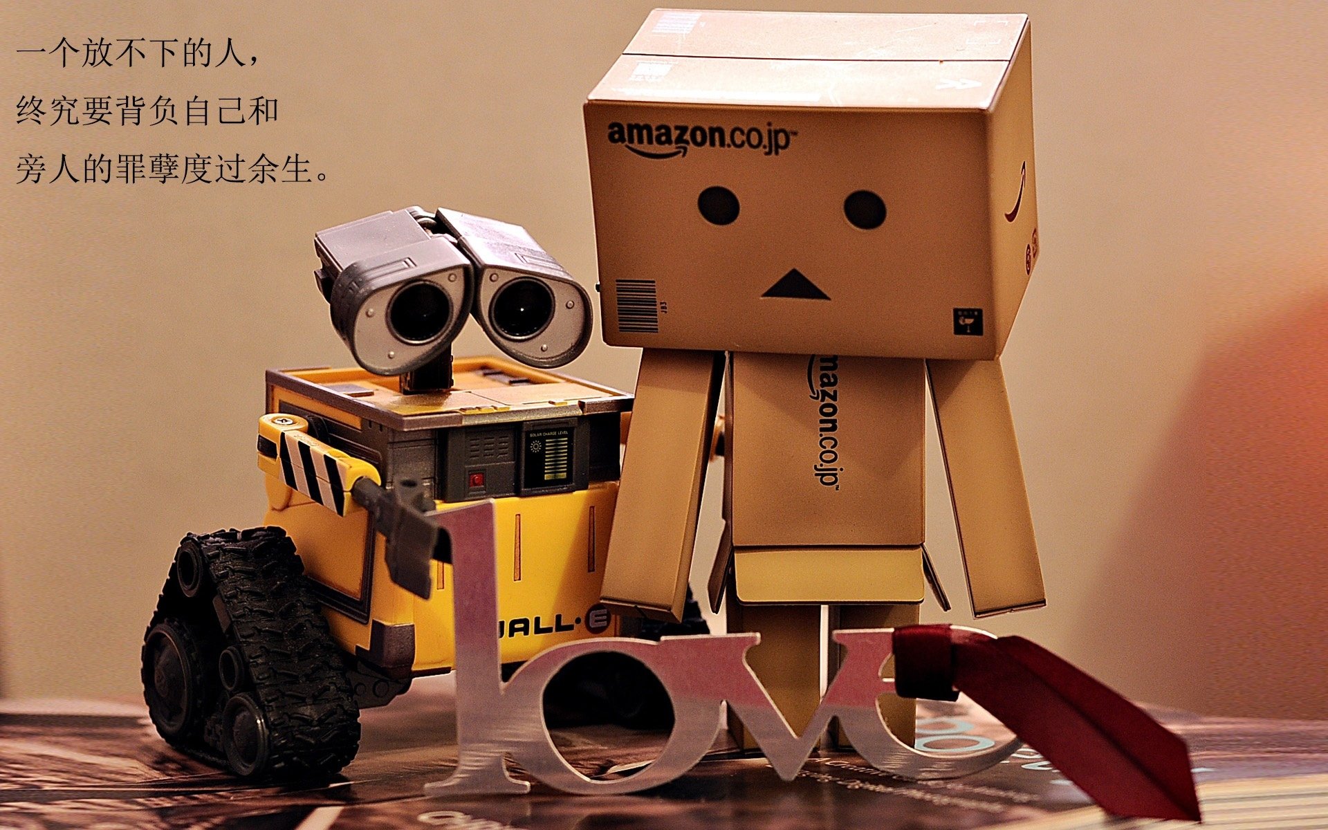 绿茵交响,从德布劳内的完美独奏到新西兰的战术合鸣