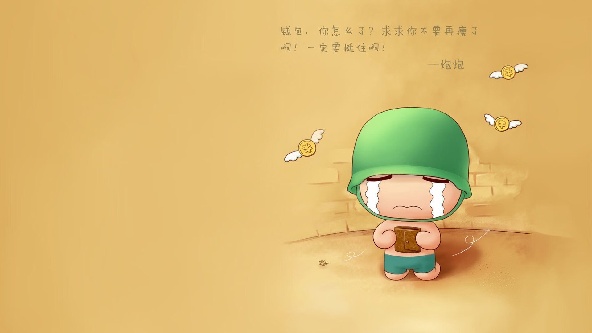 开云体育中国-北美孤岛上的终极角斗场，帕尔默在这片最具统治力的联赛中加冕为王