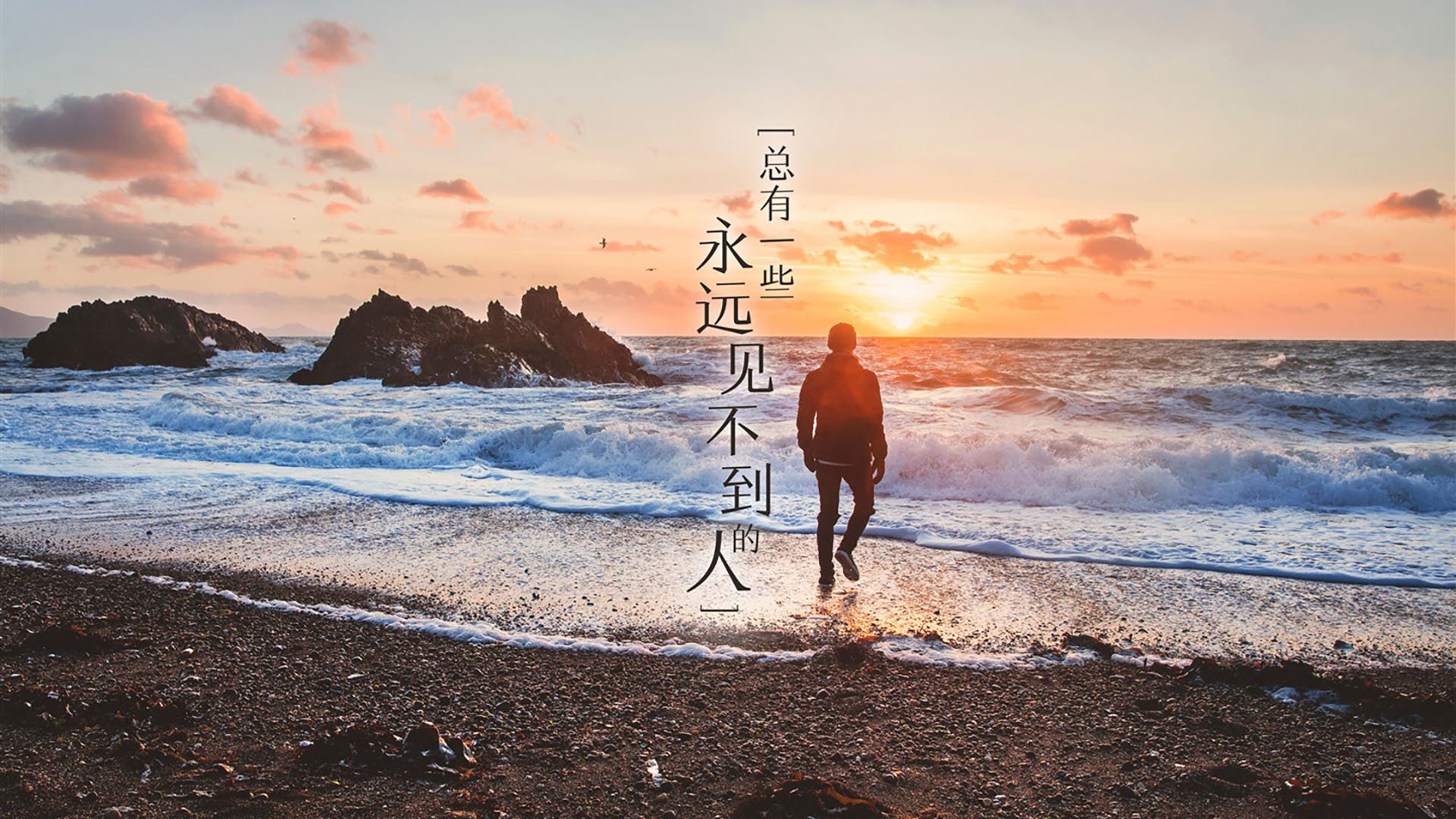 时间利刃与破碎的南粤王朝，当利拉德斩断悬念，凯尔特人终结广东时代