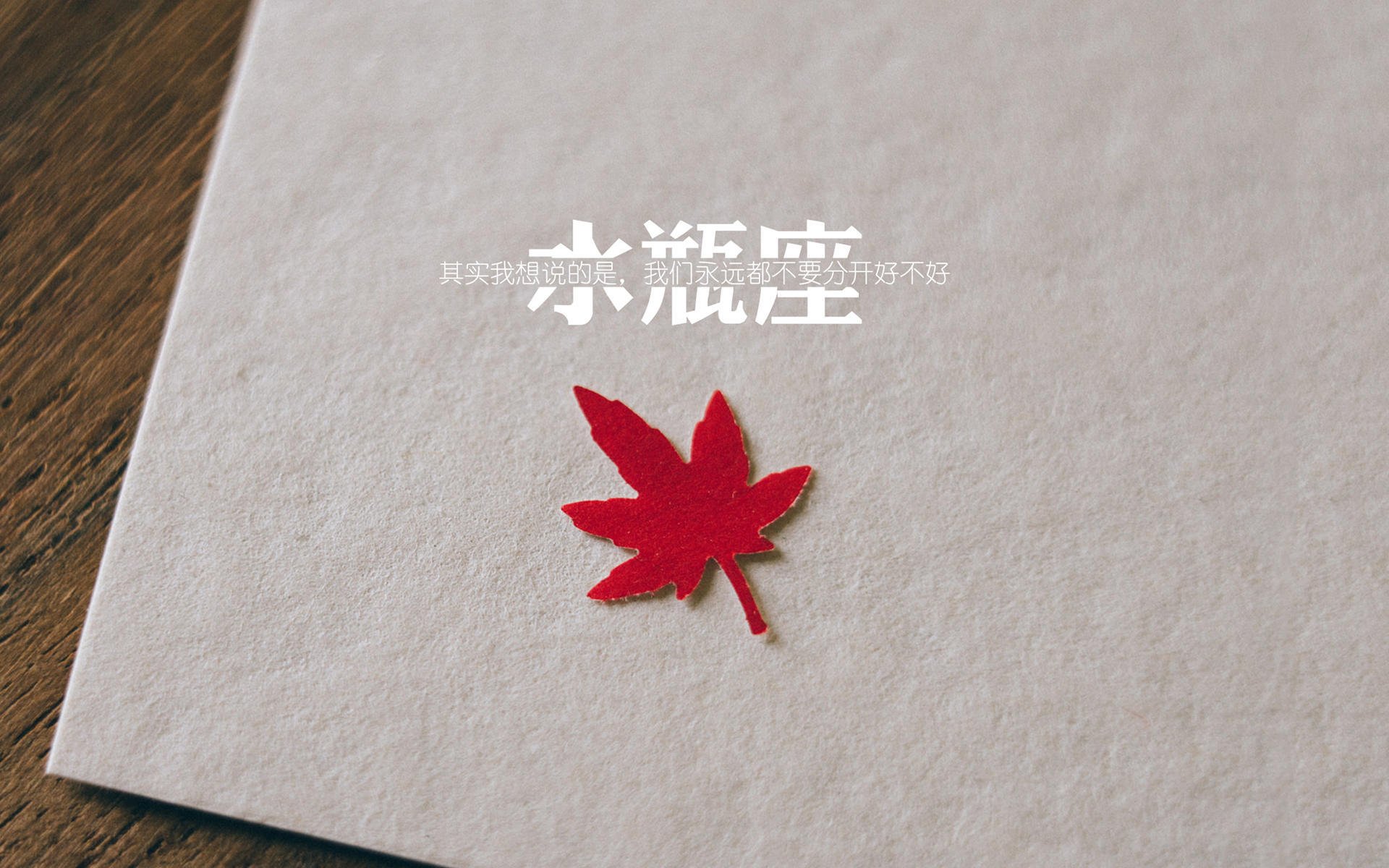 救赎与蜕变，哈登正名之战，快船以整体篮球击溃独行侠