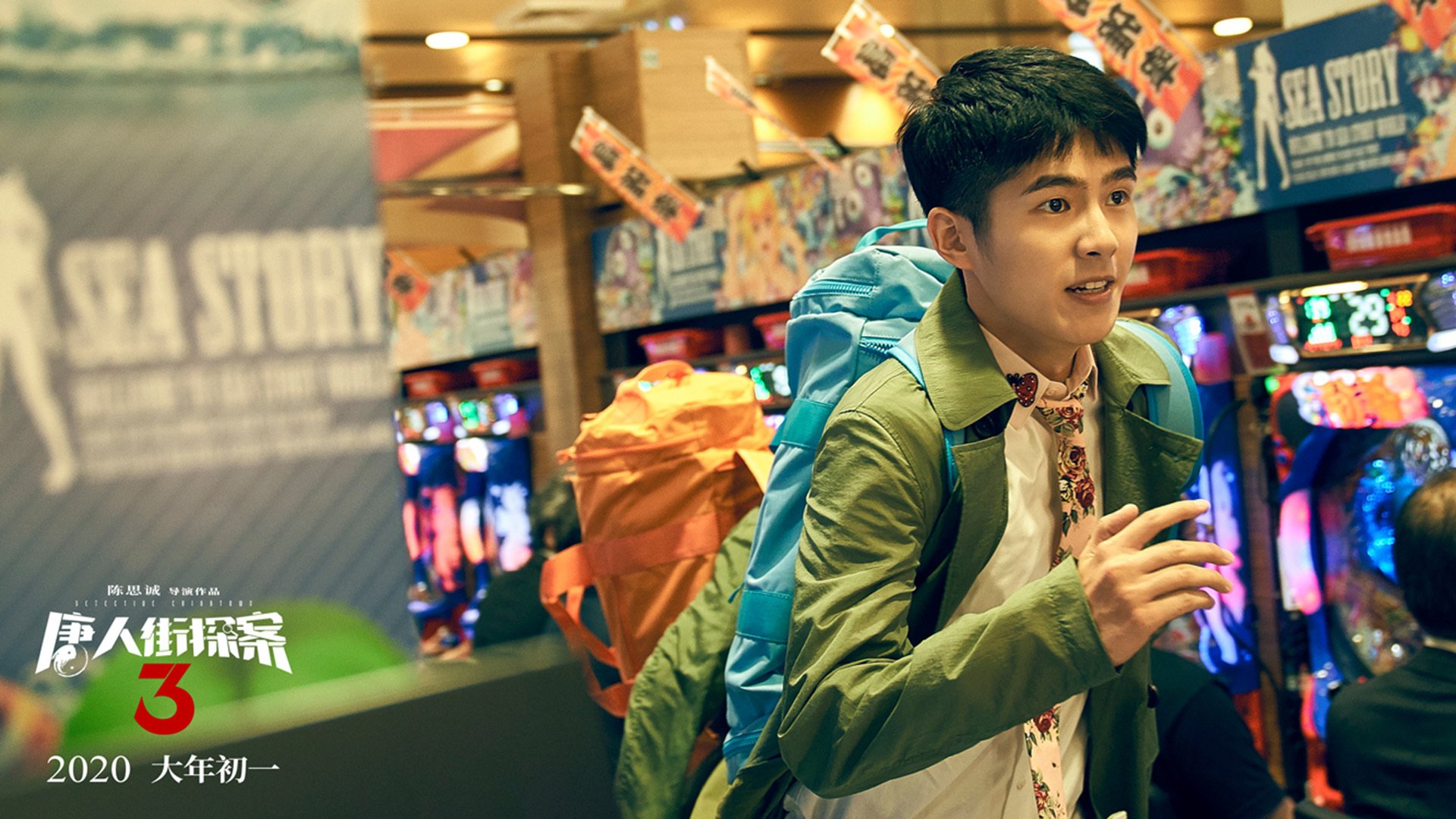 跨越时间的解说，欧文在2026世界杯之夜的另一种存在