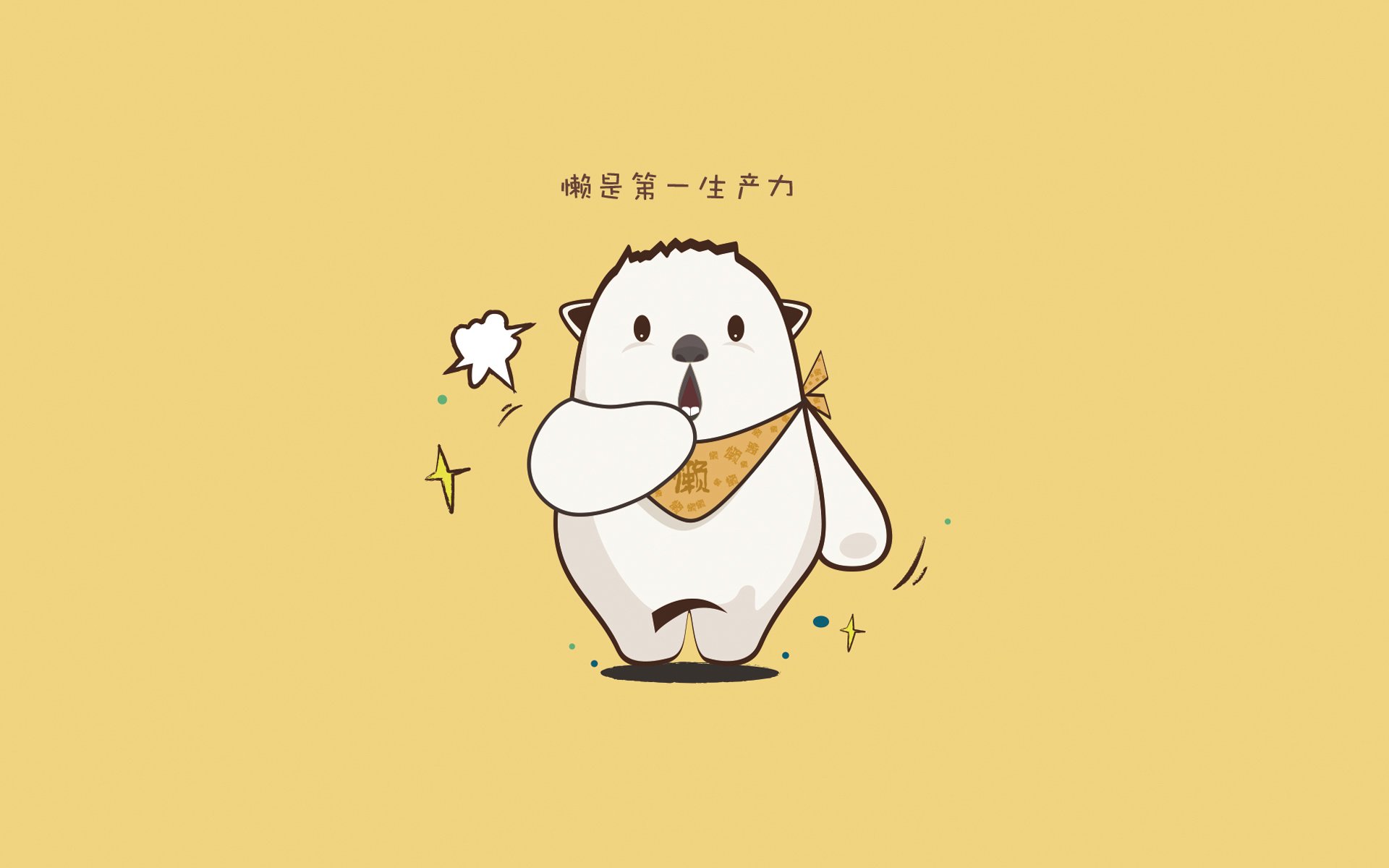 老特拉福德验证南美铁血，当曼联防线遇见乌拉圭的努涅斯，关键回合他从未手软