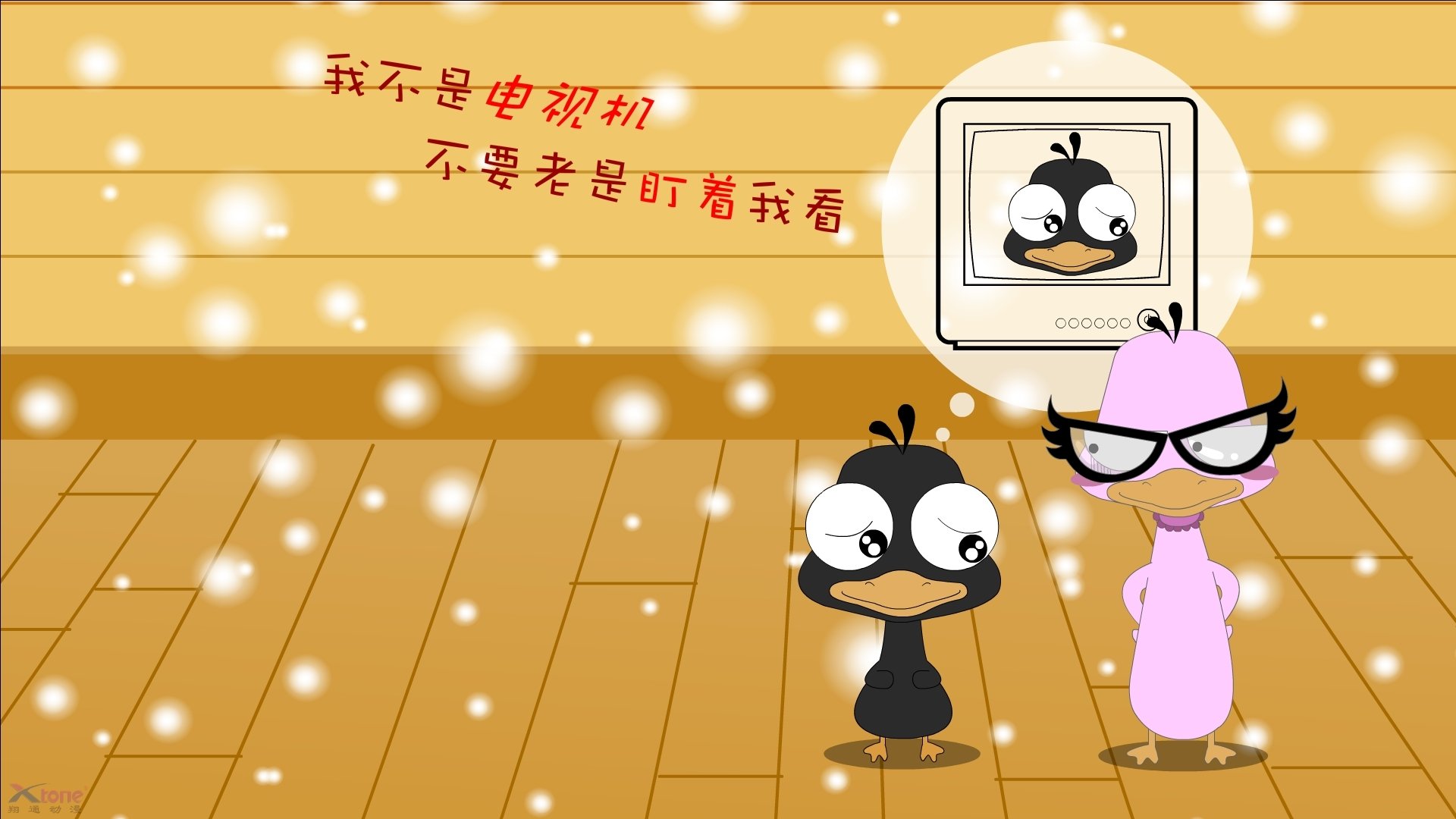 终场哨响前，两个哈兰德穿越了世界线