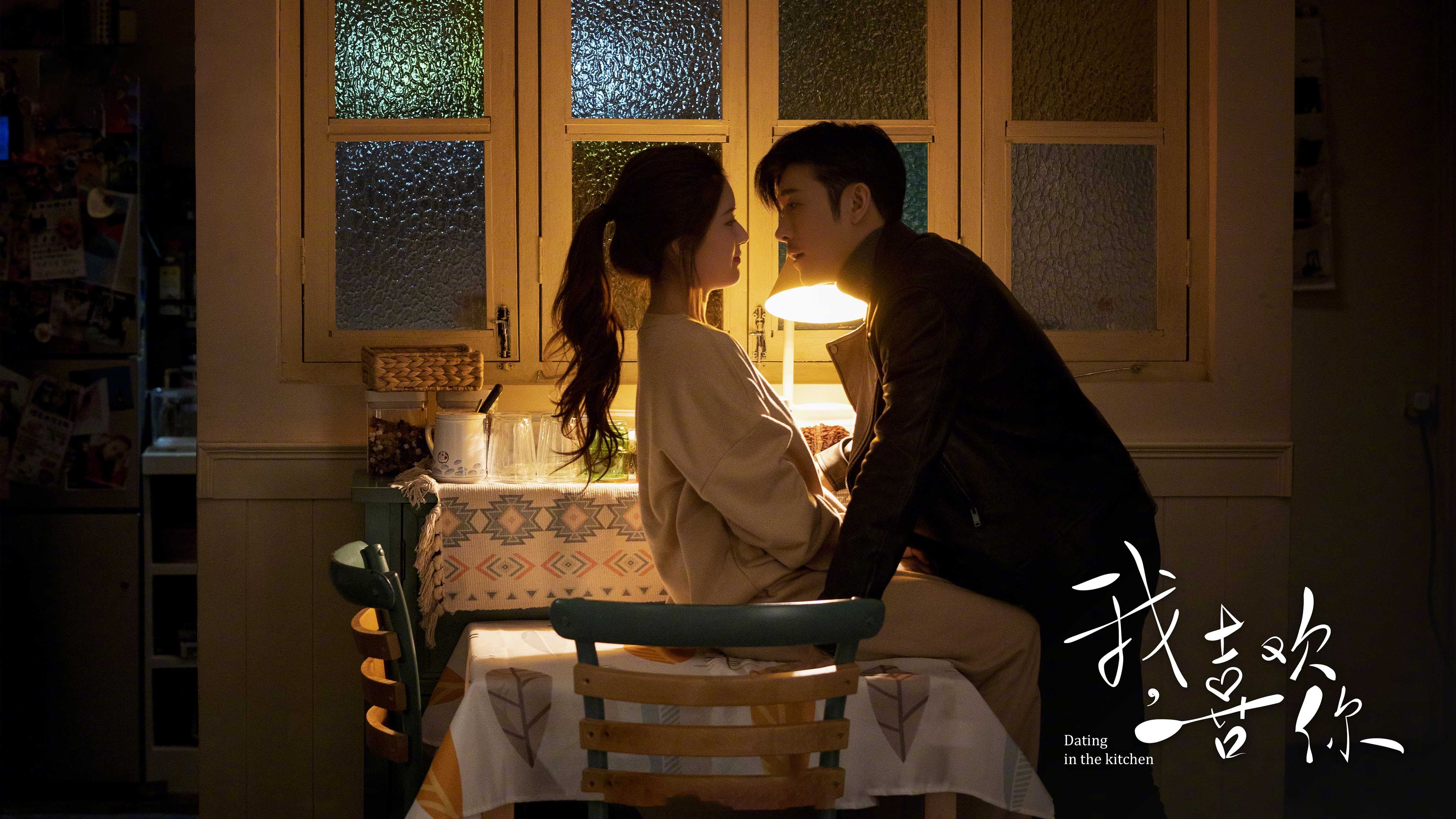 世界排名争夺战焦点战，比利时巅峰对决葡萄牙，红魔技高一筹胜出晋级