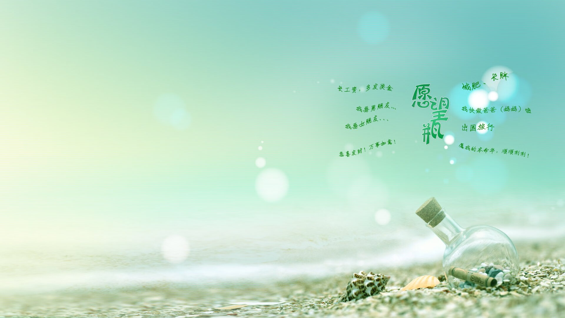 穆勒一箭定江山，AC米兰友谊赛力克巴拉圭，德国巨星成胜负手