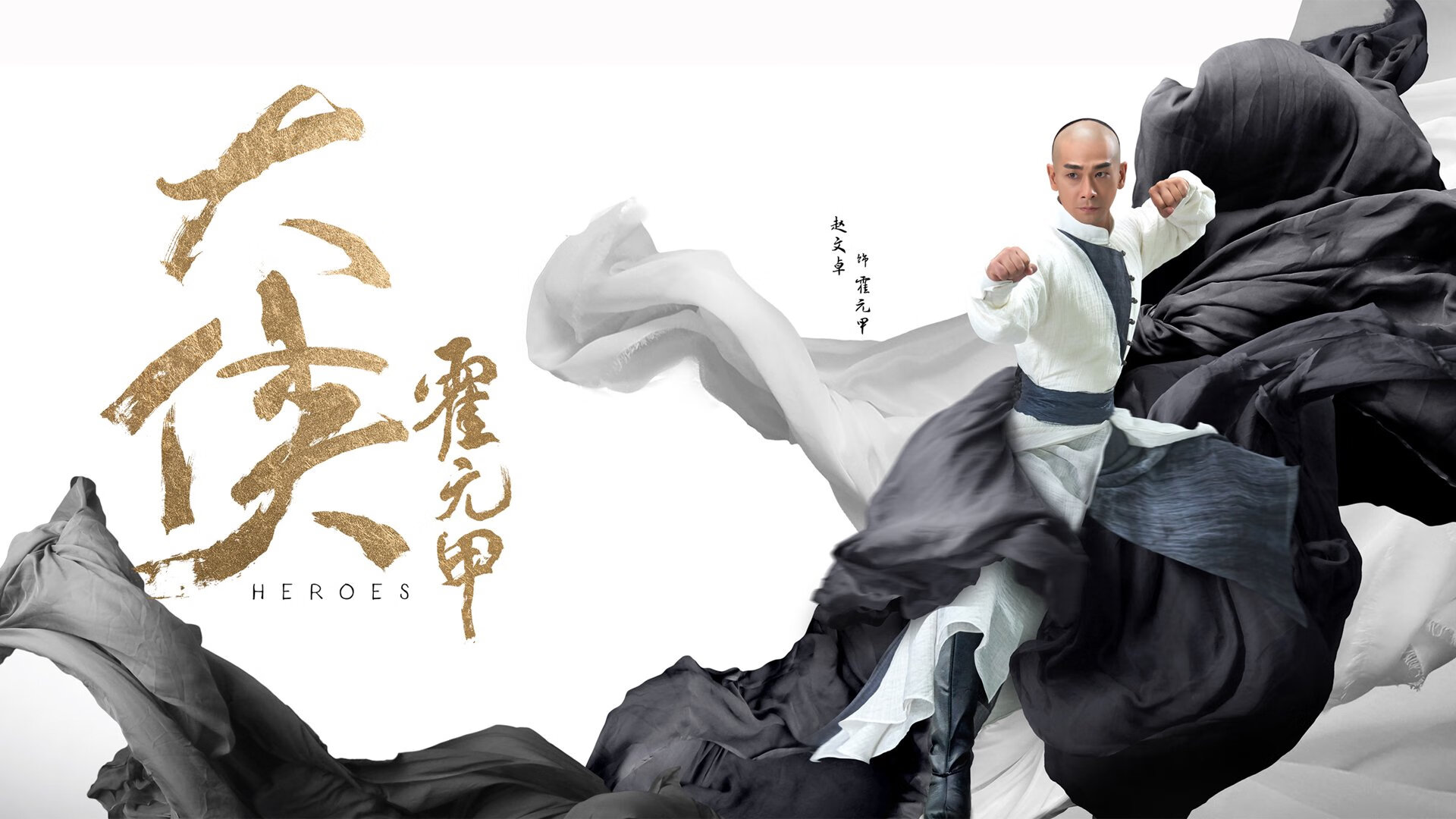 决胜两秒，恩比德一柱擎天的审判之投