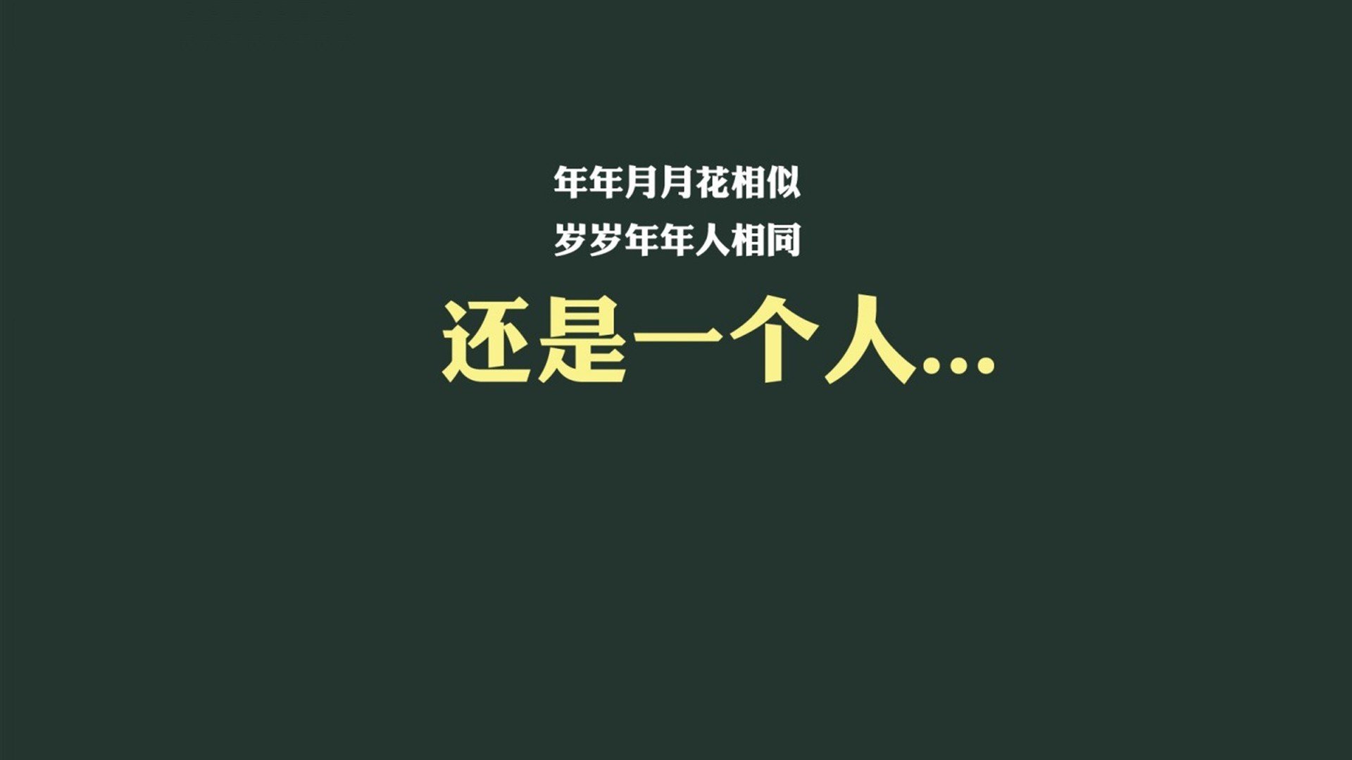 当蓝色风暴吞噬橙色，一场世界杯争冠战的非对称启示录