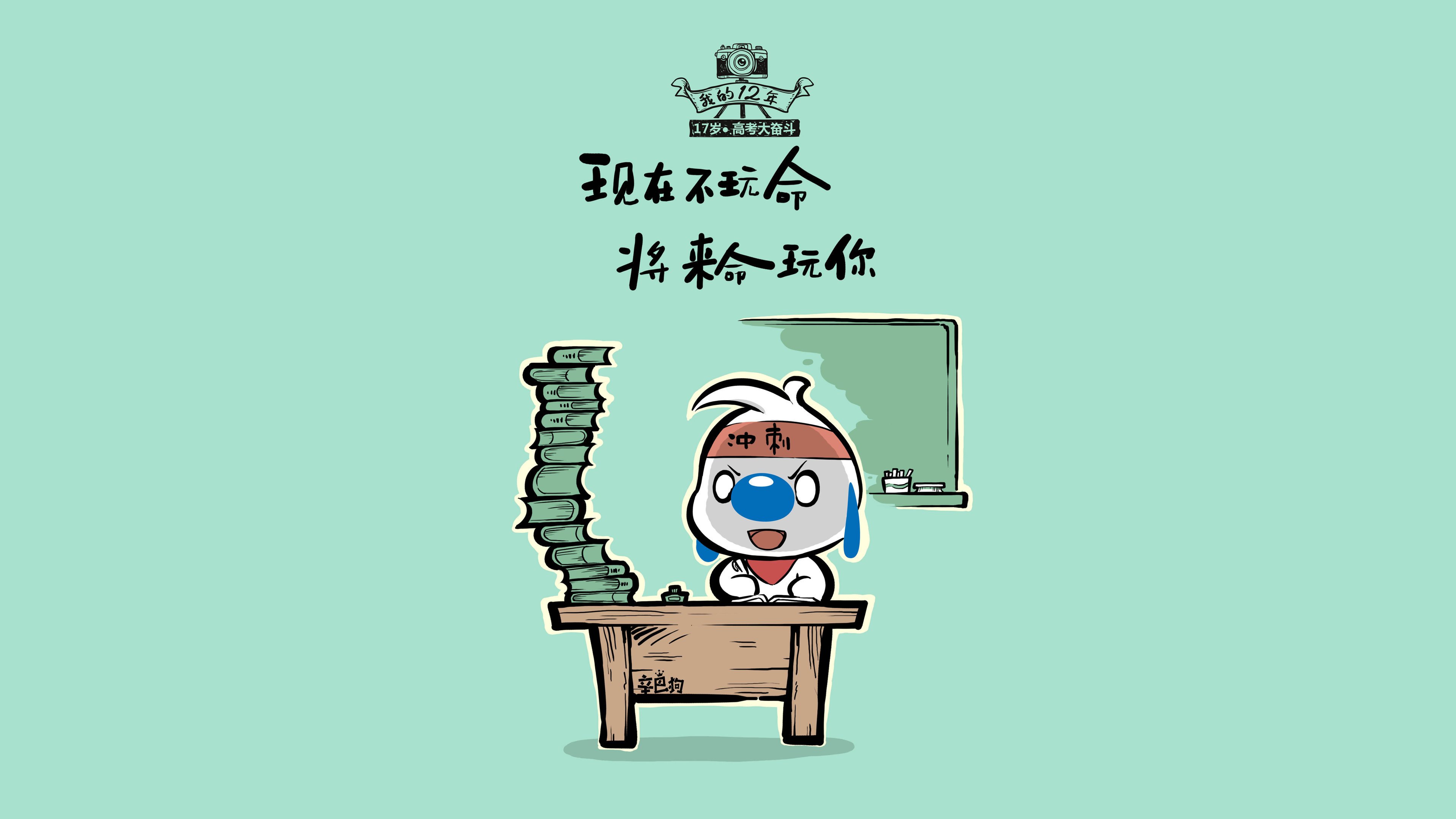 破咒者,当京多安的脑电波瓦解了苏亚雷斯的最后倔强—解密2026世界杯丹麦式默契如何改写强强对话法则