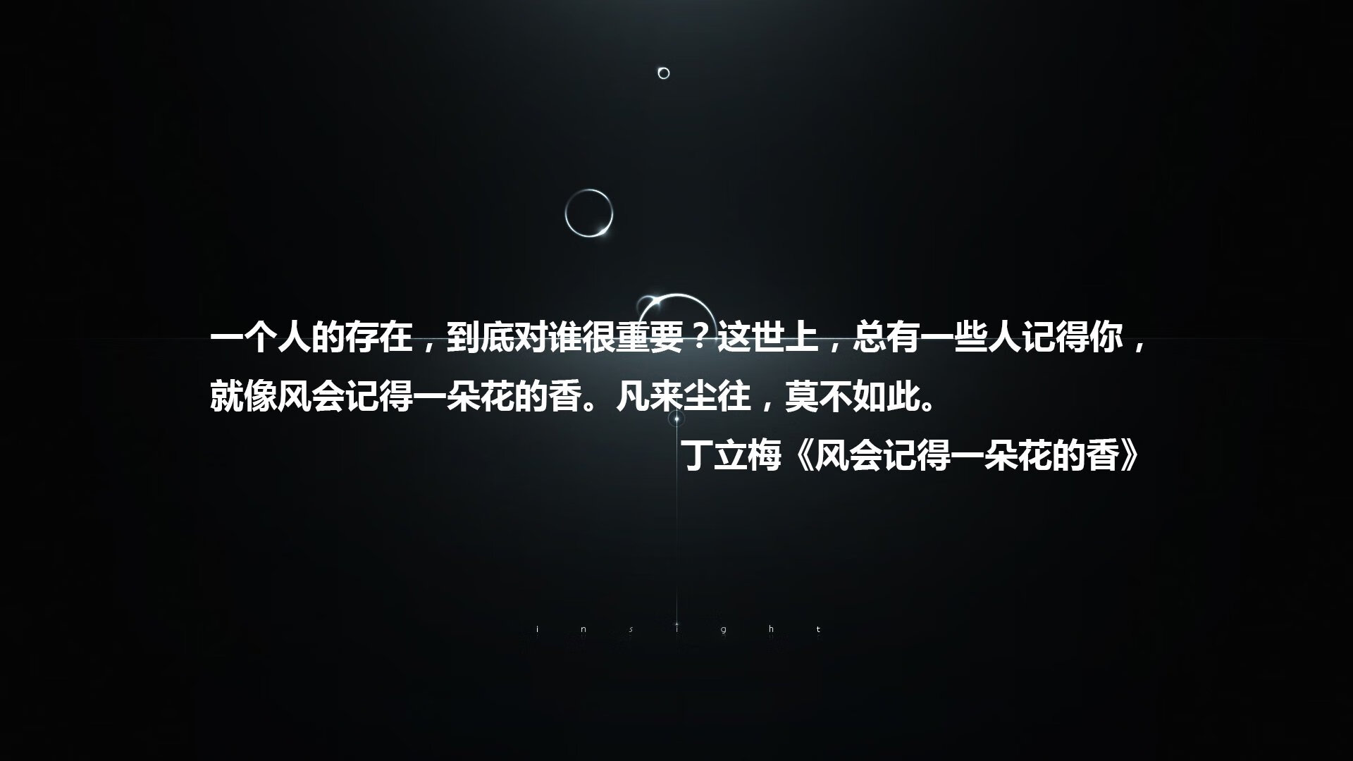 北欧风暴席卷G组,瑞典横扫奥地利,C罗冷血一击定乾坤