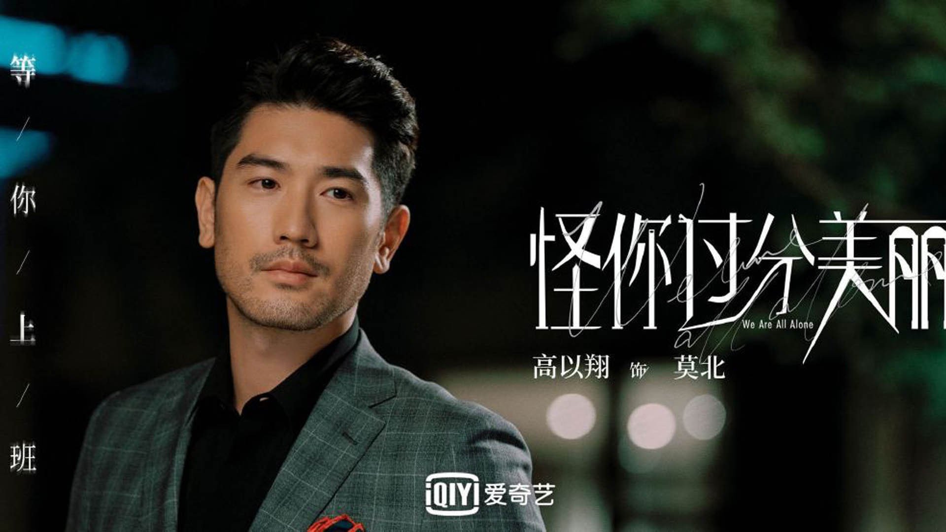 斗牛士风暴与门神筑墙,2026世界杯D组关键战,西班牙横扫秘鲁背后的攻防博弈新章