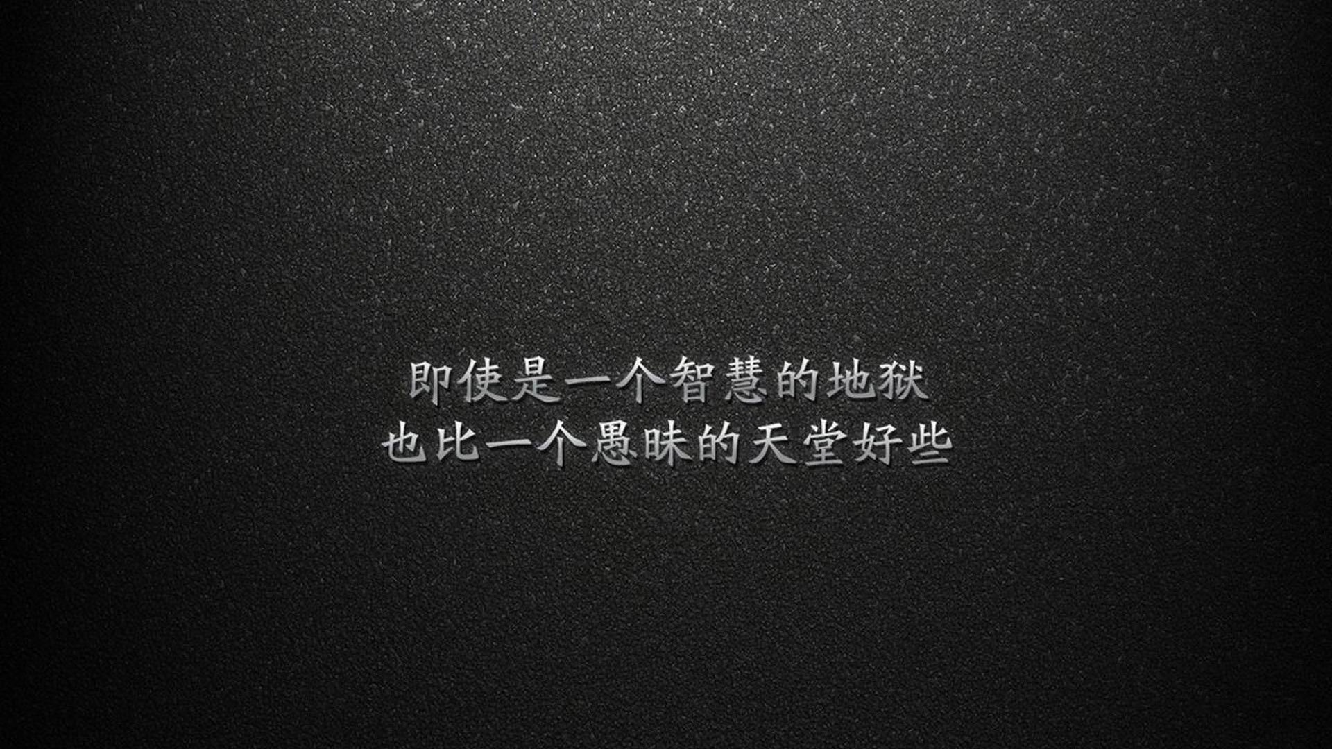 南美风暴席卷北美，秘鲁4-0血洗泰国，迪亚斯独造三球演绎战术革命