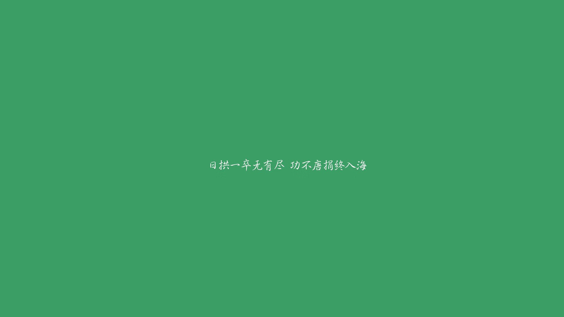 「钢铁长城」与「蓝衣风暴」库尔图瓦封神之夜,意大利用临场兵法碾碎加纳—2026世界杯B组最强对话纪实